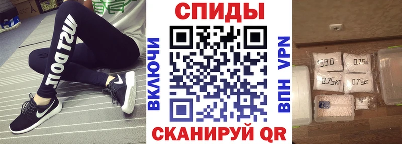 АМФ 98% MEGA вход Симферополь