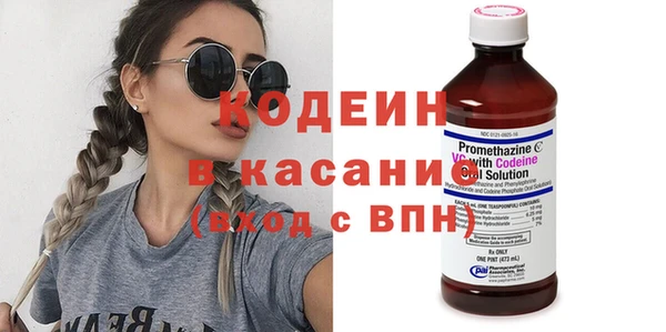 стафф Богданович