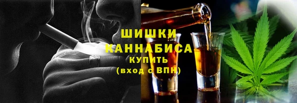 стафф Богданович