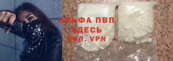 дурь Богородицк