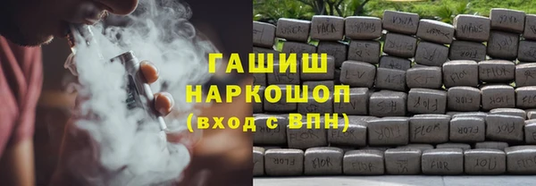 дурь Богородицк