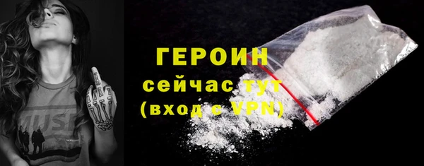 стафф Богданович