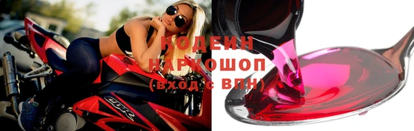 стафф Богданович