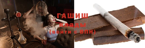 стафф Богданович