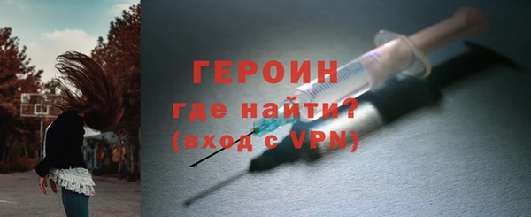 дурь Богородицк