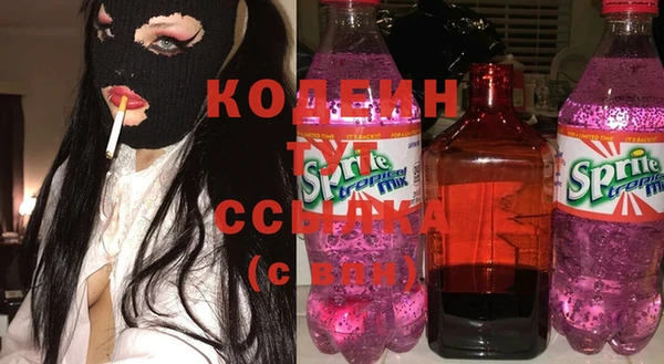 стафф Богданович
