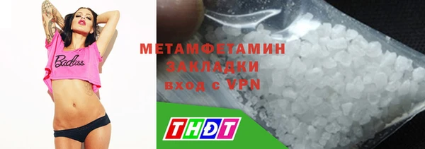 дурь Богородицк