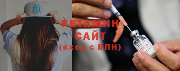 дурь Богородицк