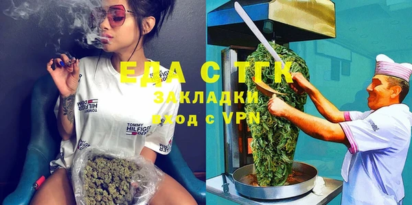 стафф Богданович