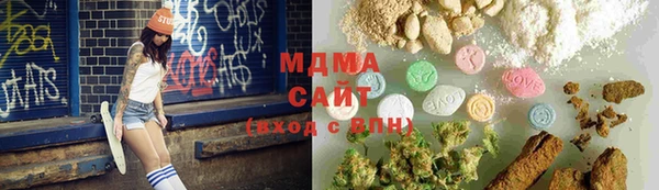стафф Богданович