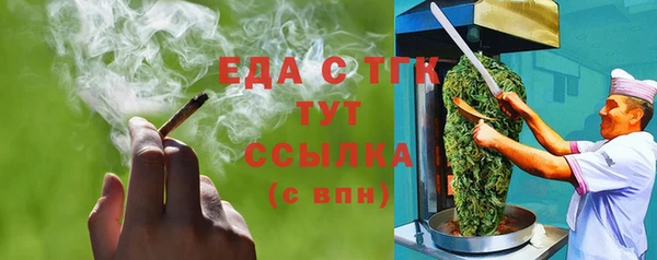 стафф Богданович